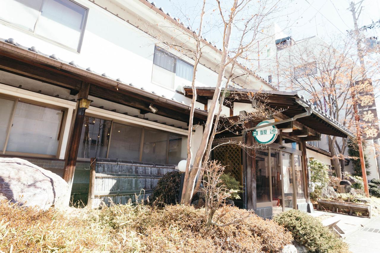 柏屋旅館＜シェアハウス&ゲストハウス＞ 佐久市 エクステリア 写真